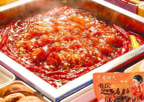 璧山黨員變身帶貨主播，丁家本土好貨大放送，龍蝦調(diào)料等十余種優(yōu)惠多多