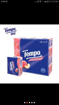 日常用品種草樓1.0 生活好物推薦，提升生活幸福感