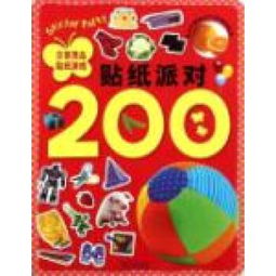 日常用品貼紙游戲 小小創(chuàng)意點(diǎn)亮生活樂趣