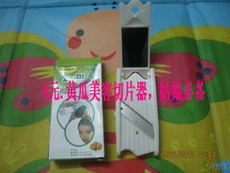 精選日常用品，總有一款點(diǎn)亮你的生活